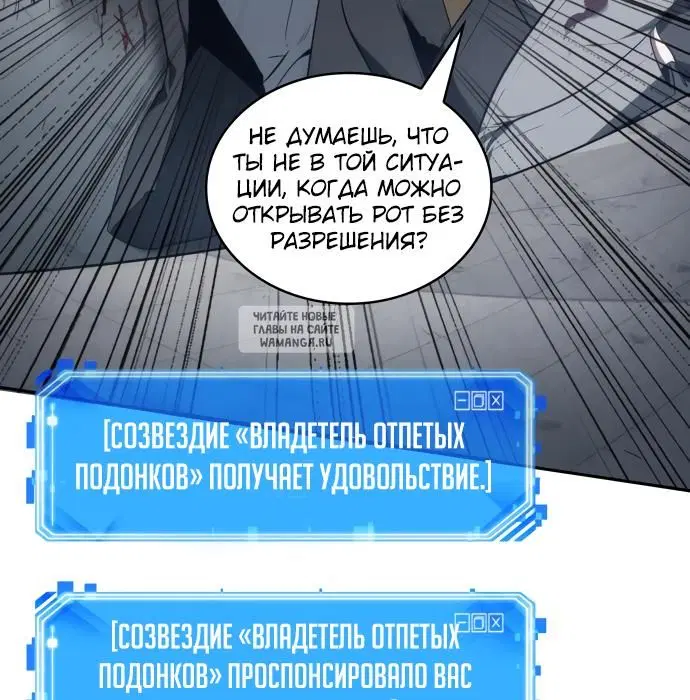 Page 146.000