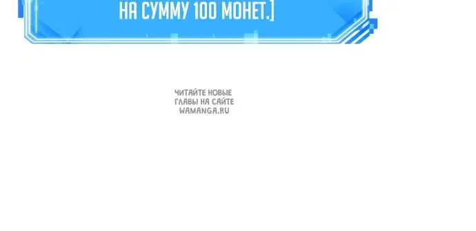 Page 147.000