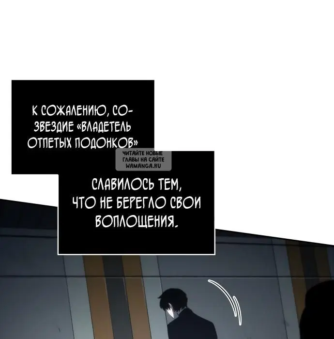 Page 148.000