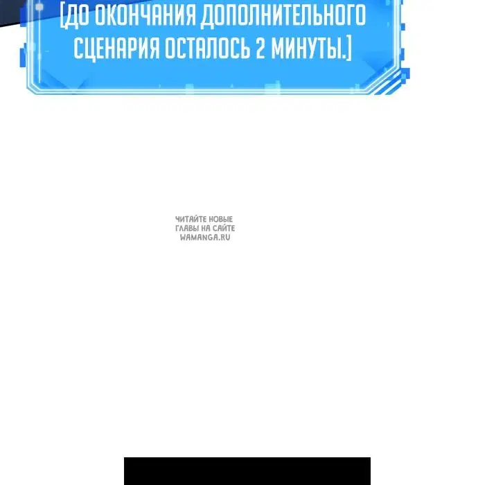 Page 150.000