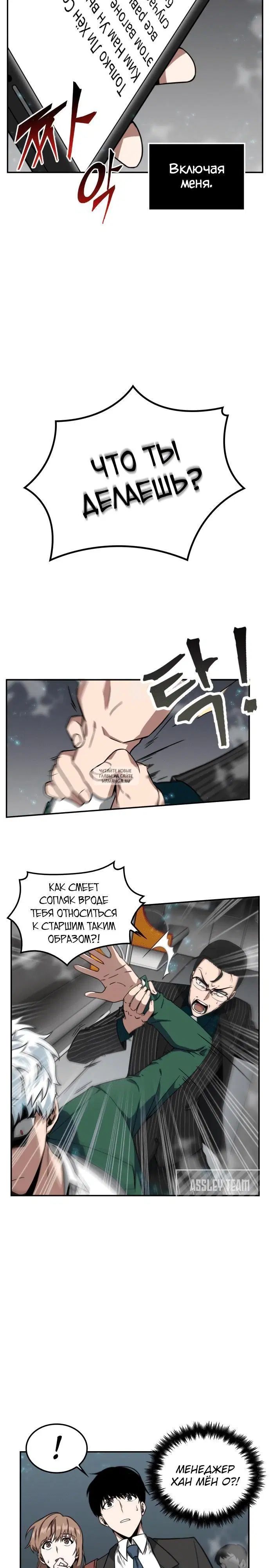 Page 15.000