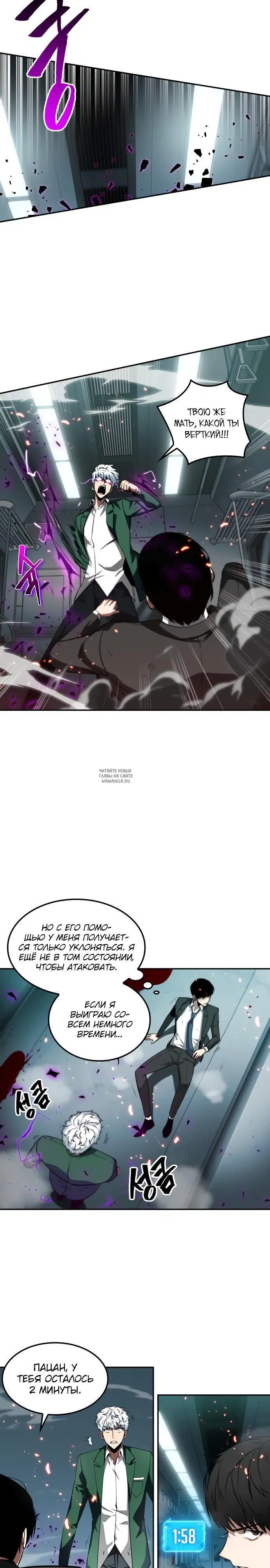 Page 15.000