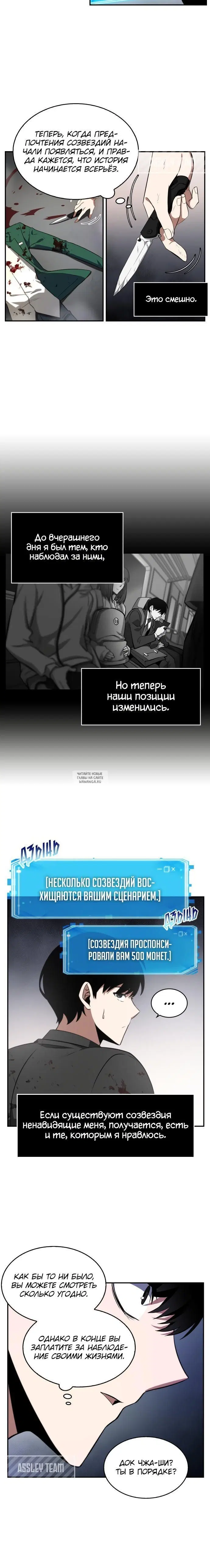 Page 15.000