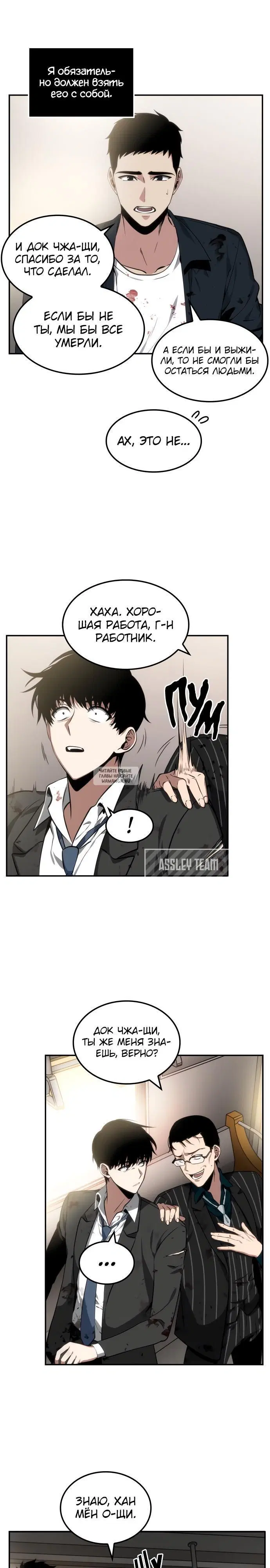 Page 15.000
