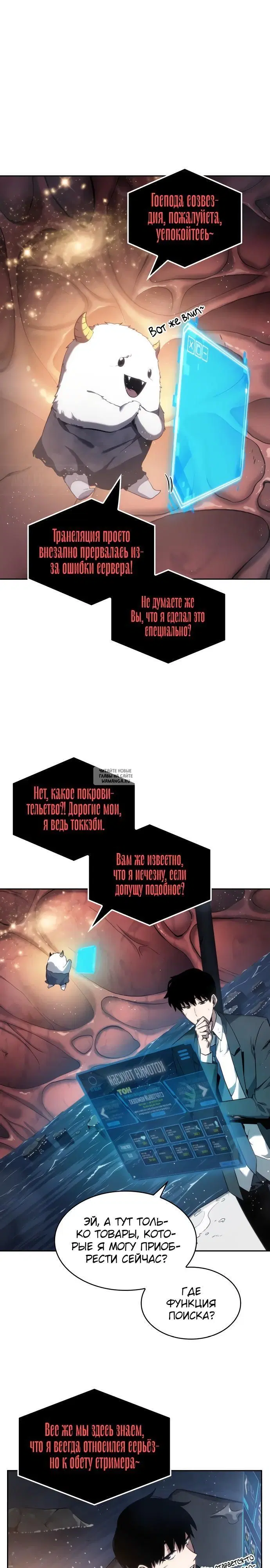 Page 15.000