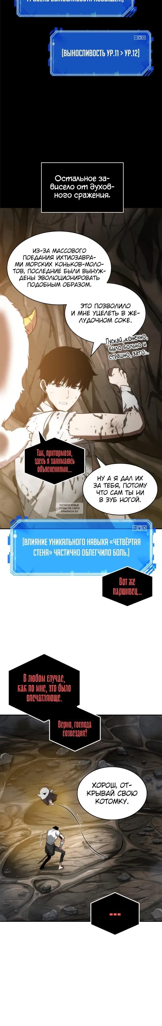 Page 15.000