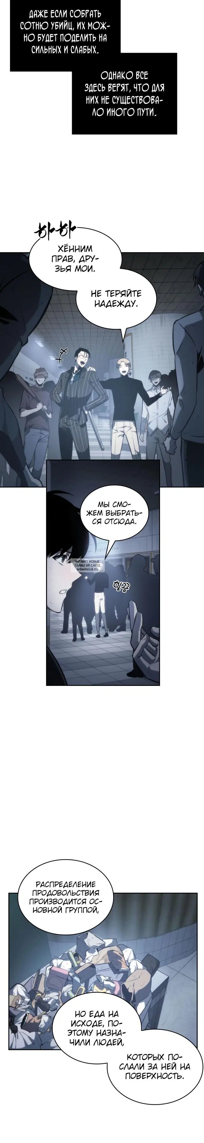 Page 15.000