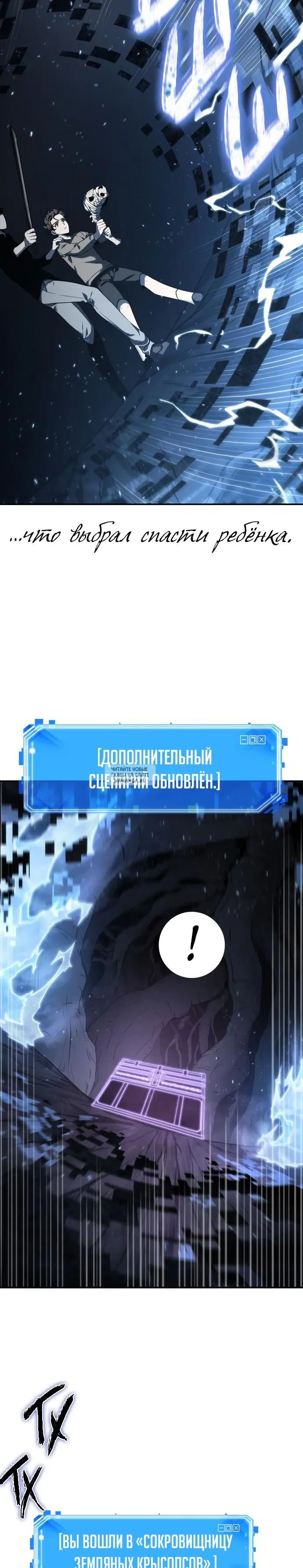 Page 15.000