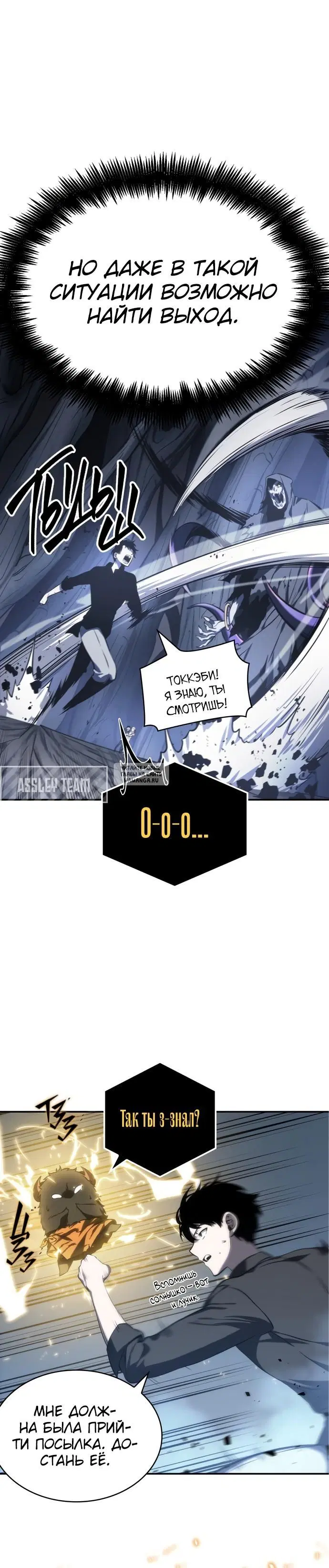 Page 15.000