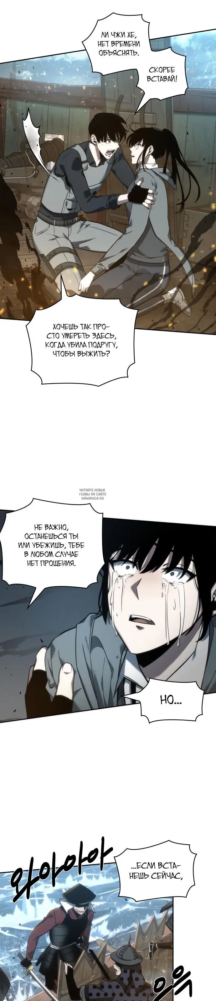 Page 15.000