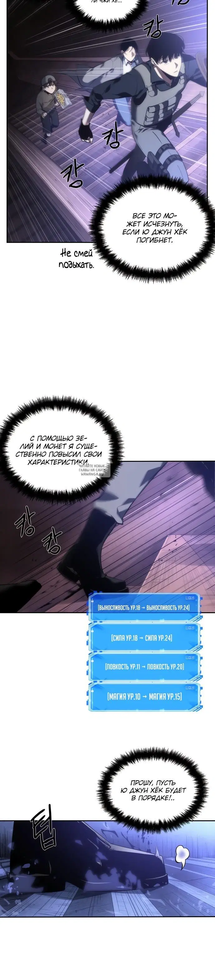 Page 15.000