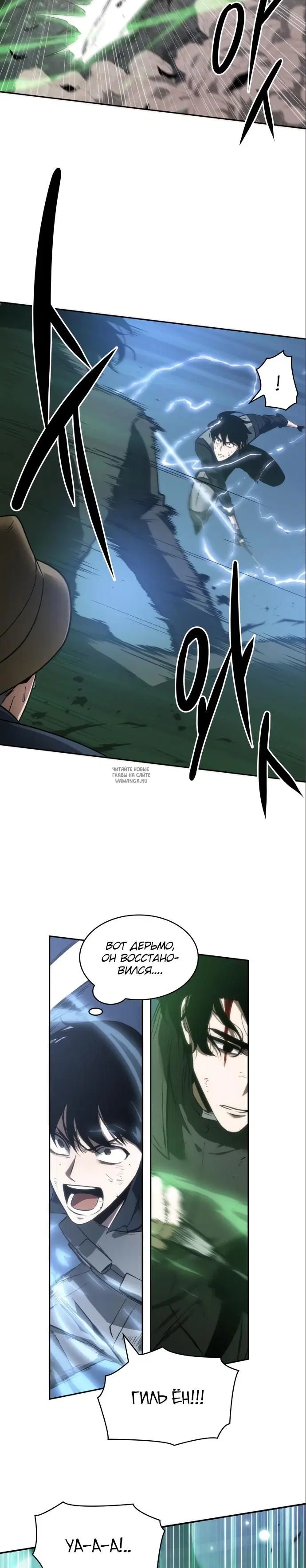 Page 15.000