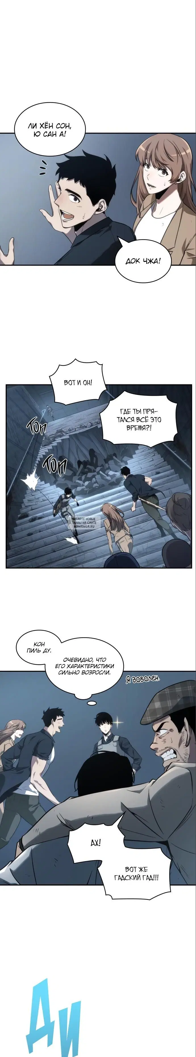 Page 15.000