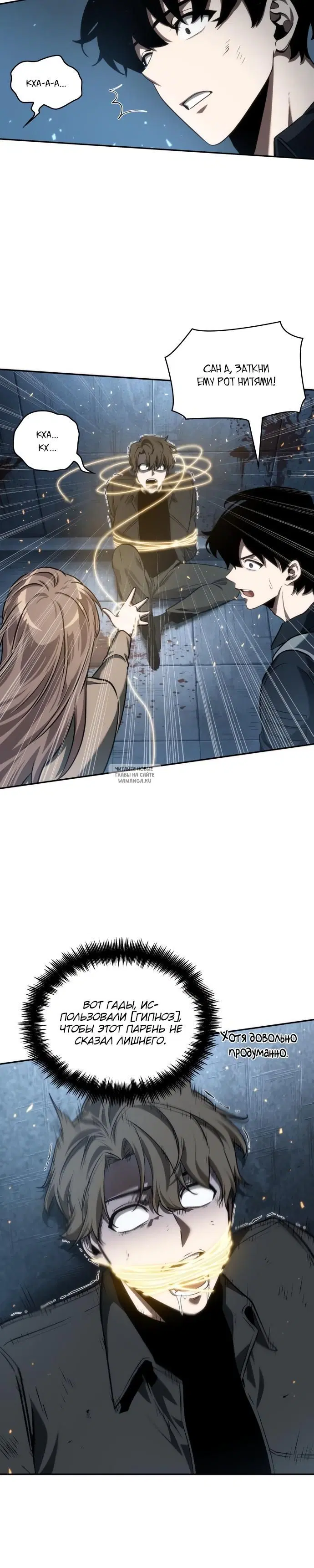 Page 15.000
