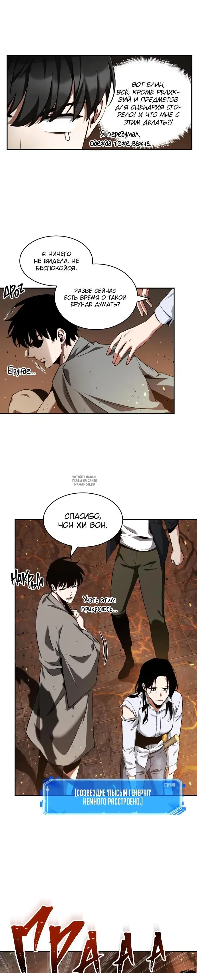 Page 15.000