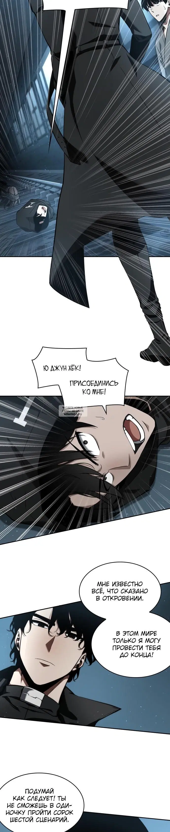 Page 15.000