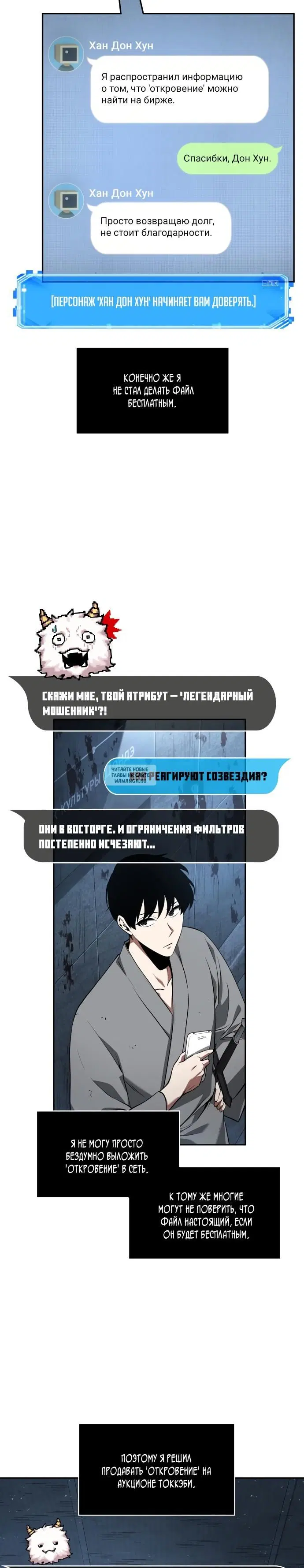 Page 15.000