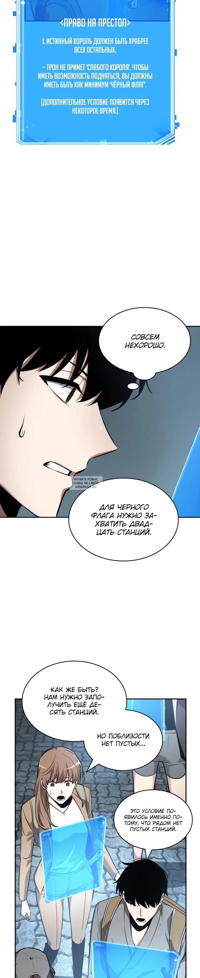 Page 15.000