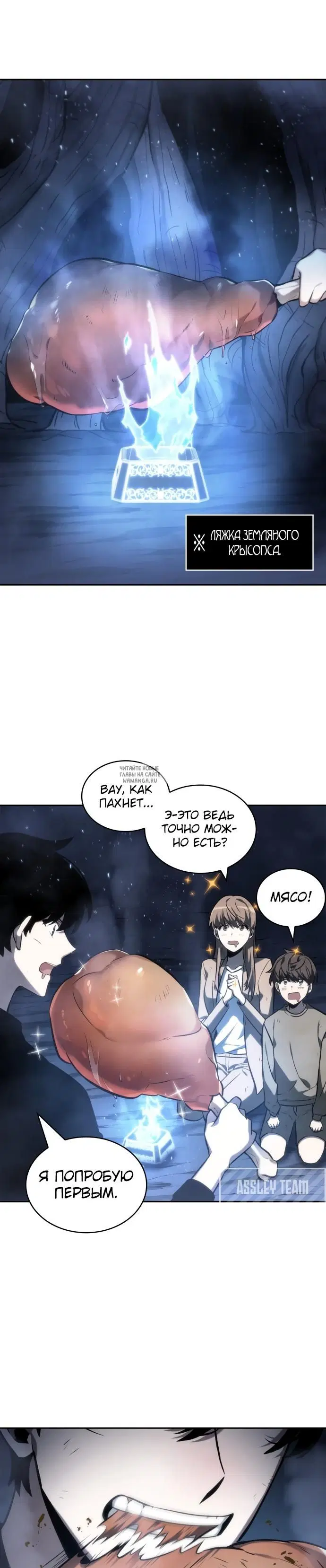 Page 15.000