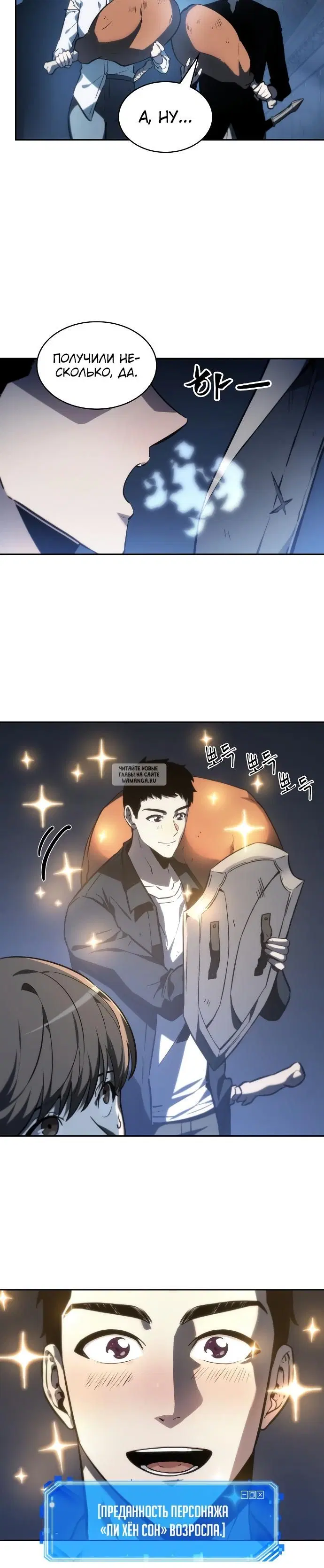 Page 15.000