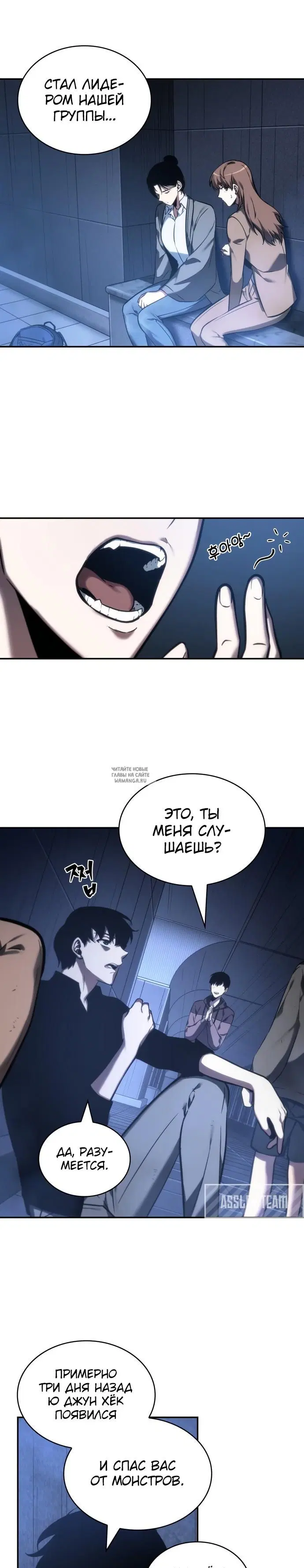 Page 15.000