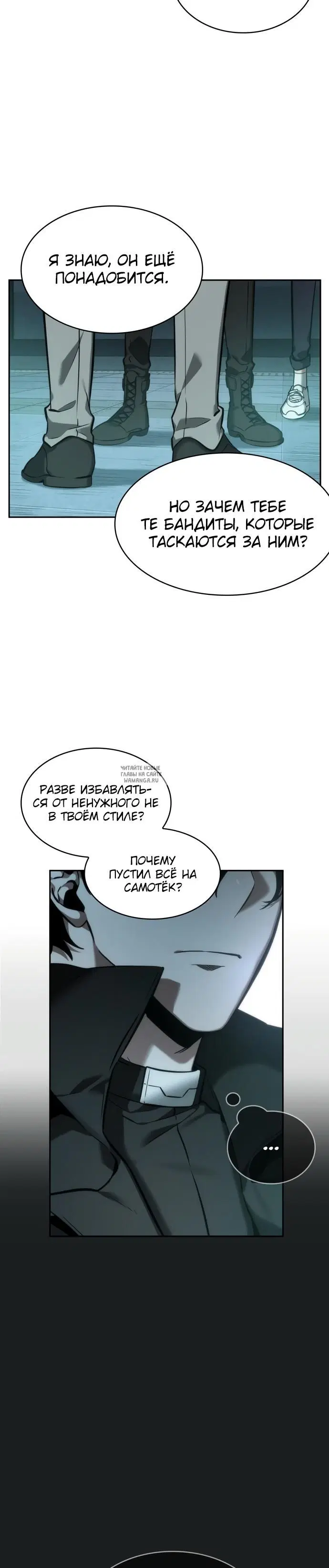 Page 15.000