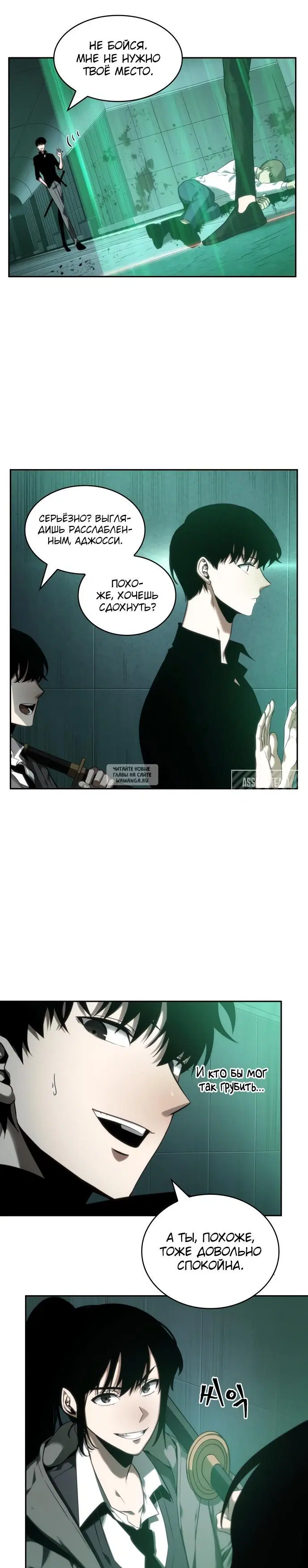 Page 15.000