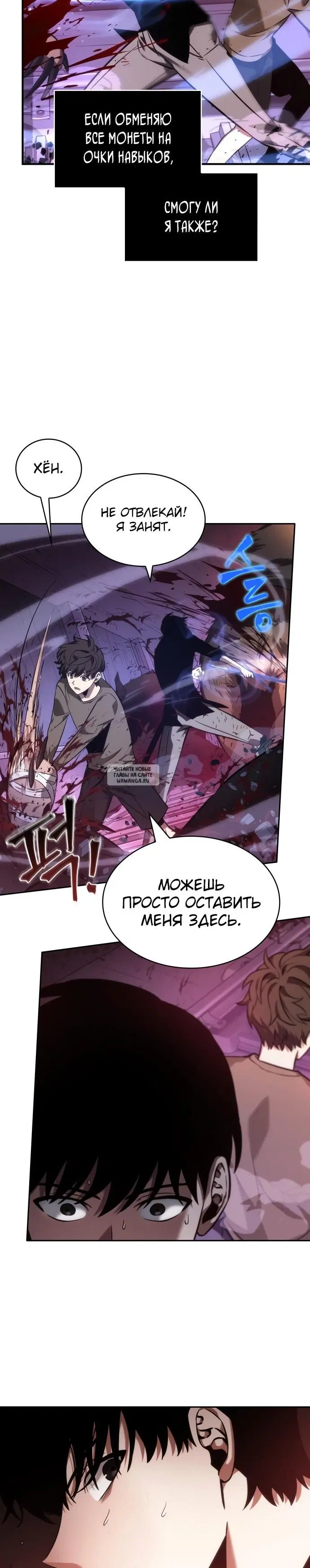 Page 15.000