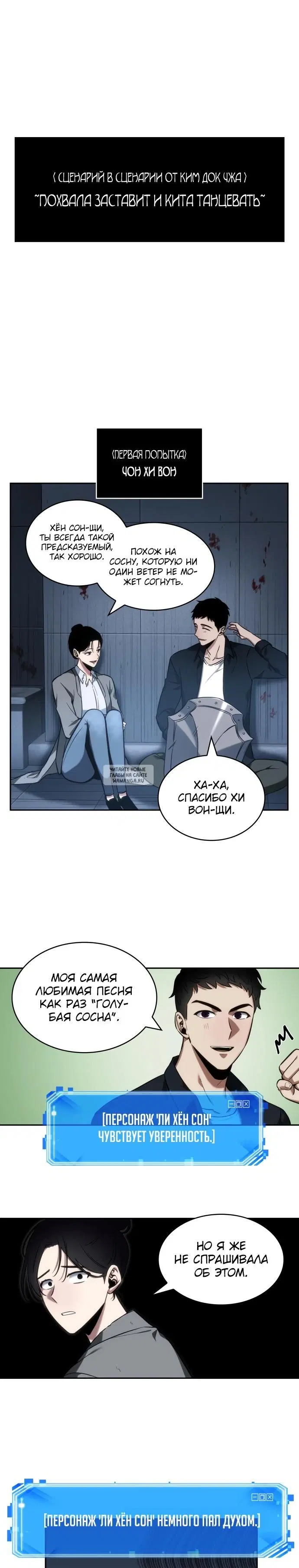 Page 15.000