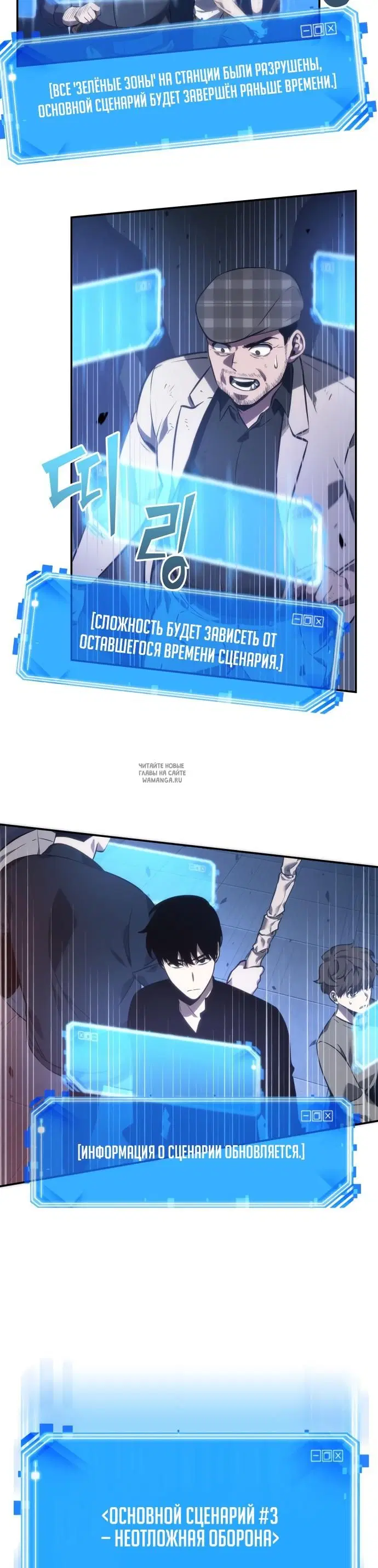 Page 15.000