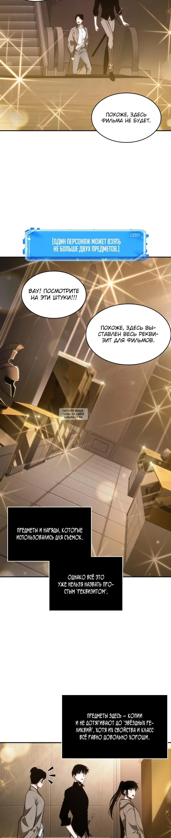 Page 15.000