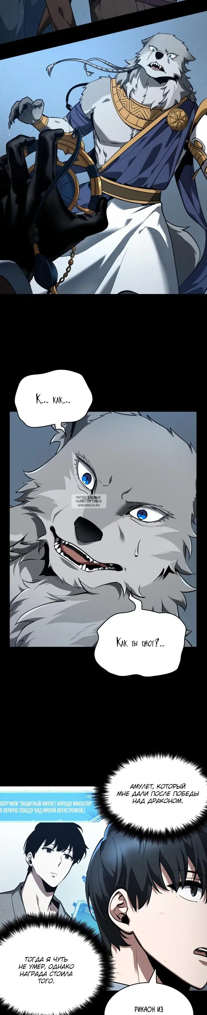 Page 15.000