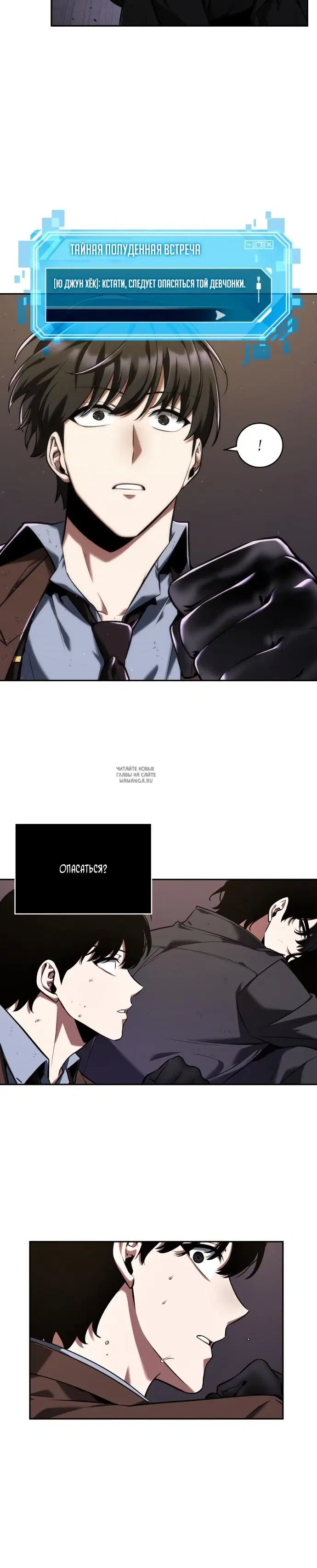 Page 15.000