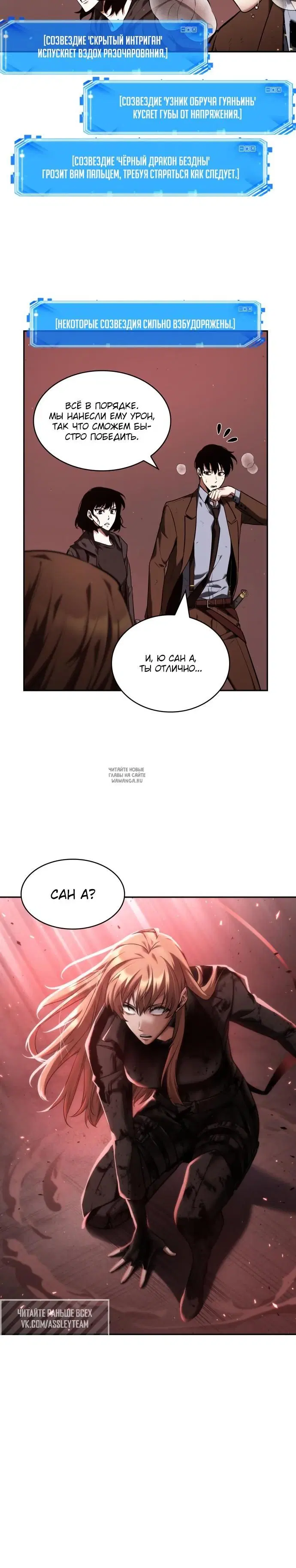 Page 15.000