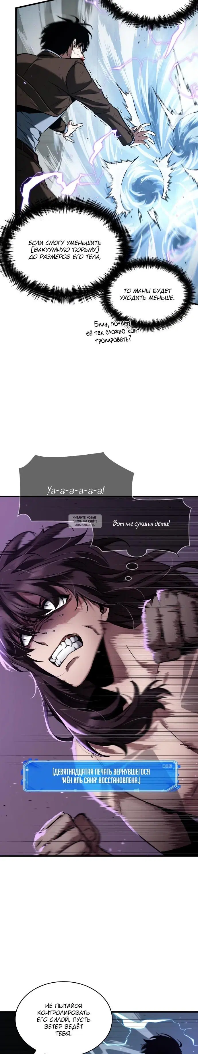 Page 15.000