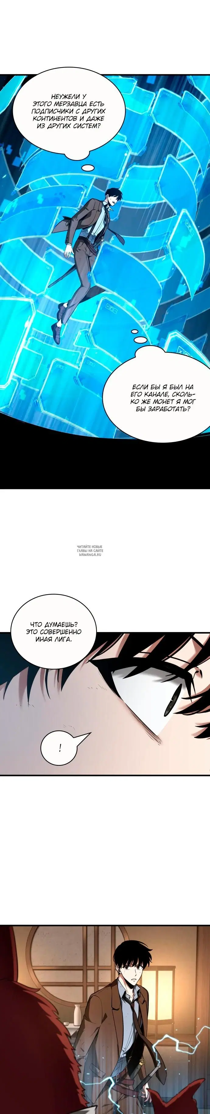 Page 15.000