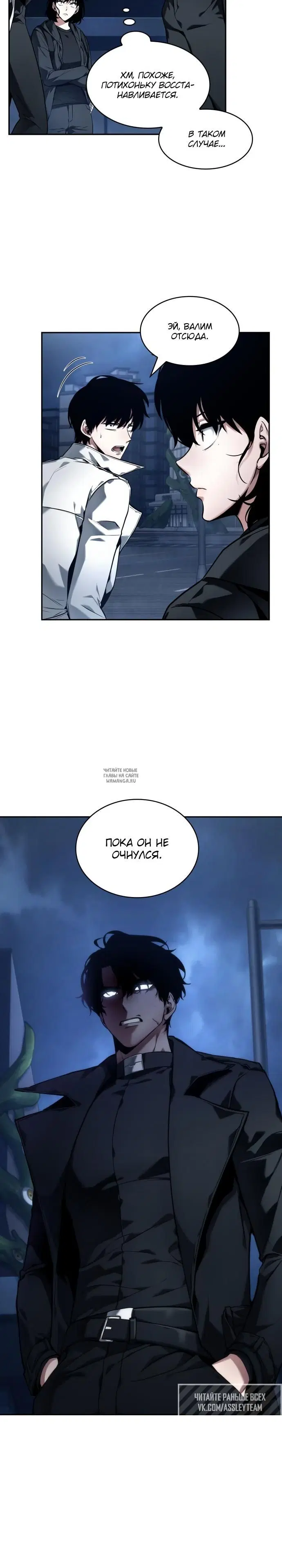 Page 15.000