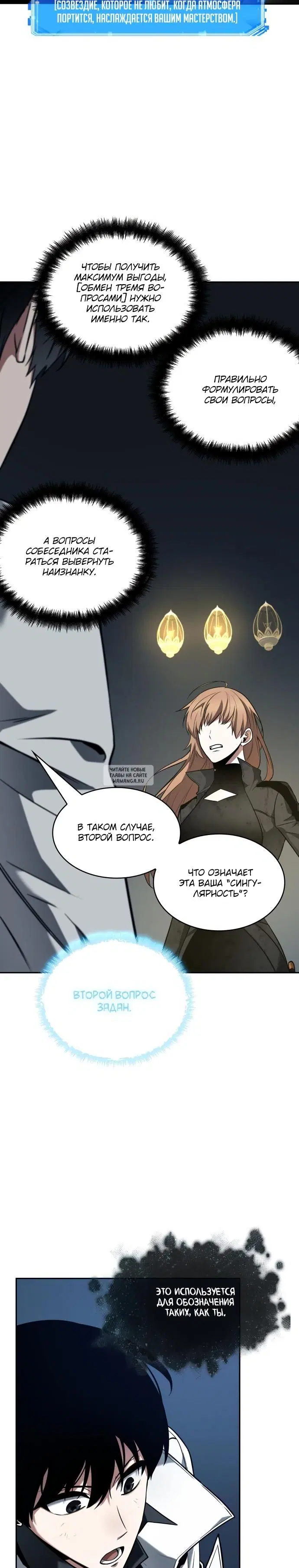 Page 15.000