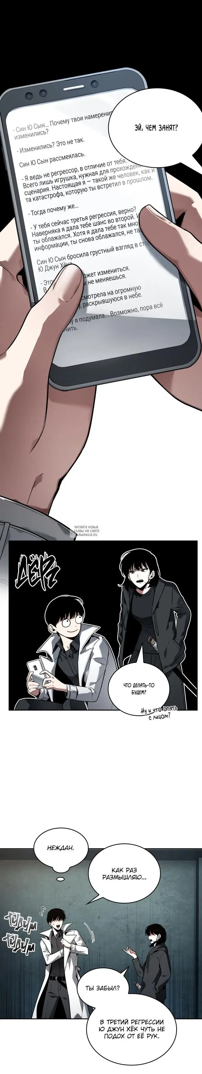 Page 15.000