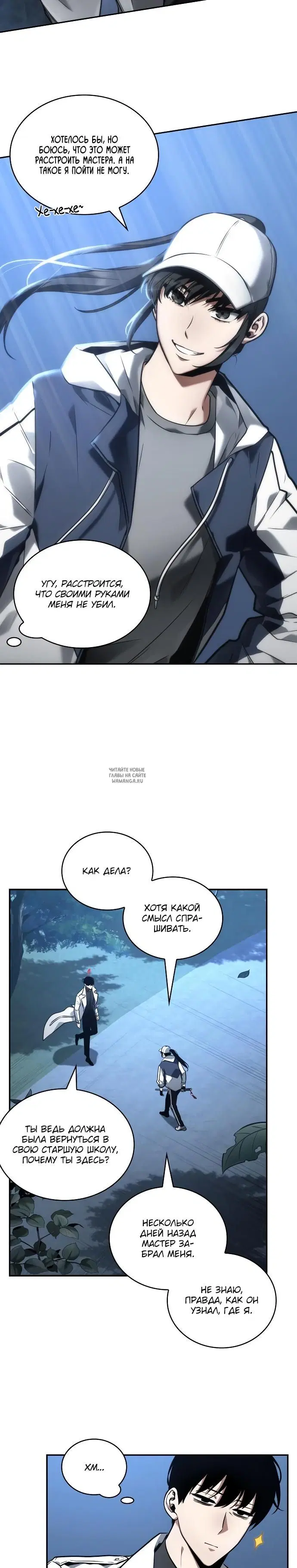 Page 15.000