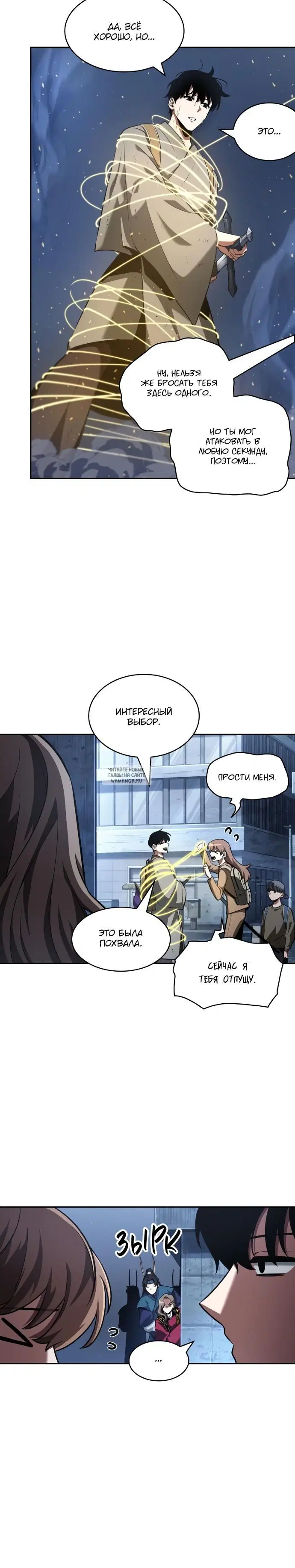Page 15.000