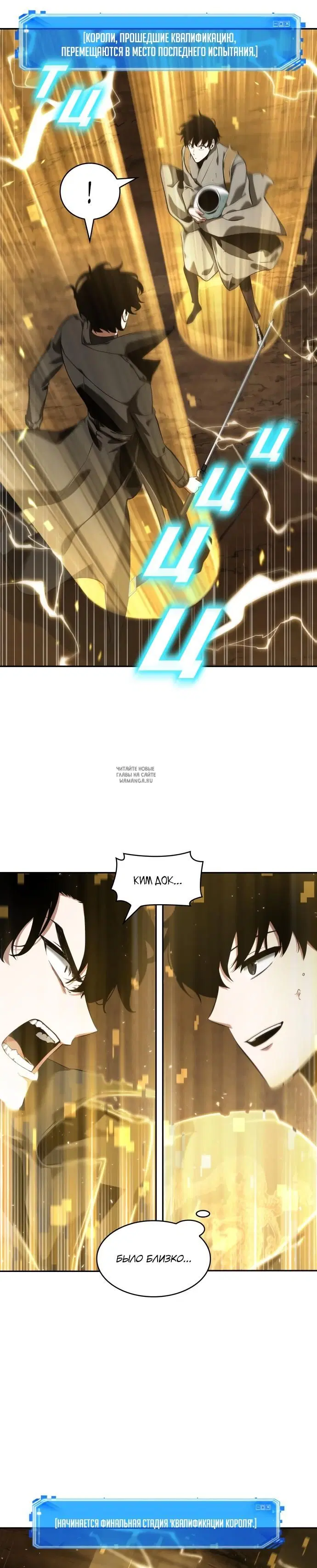Page 15.000