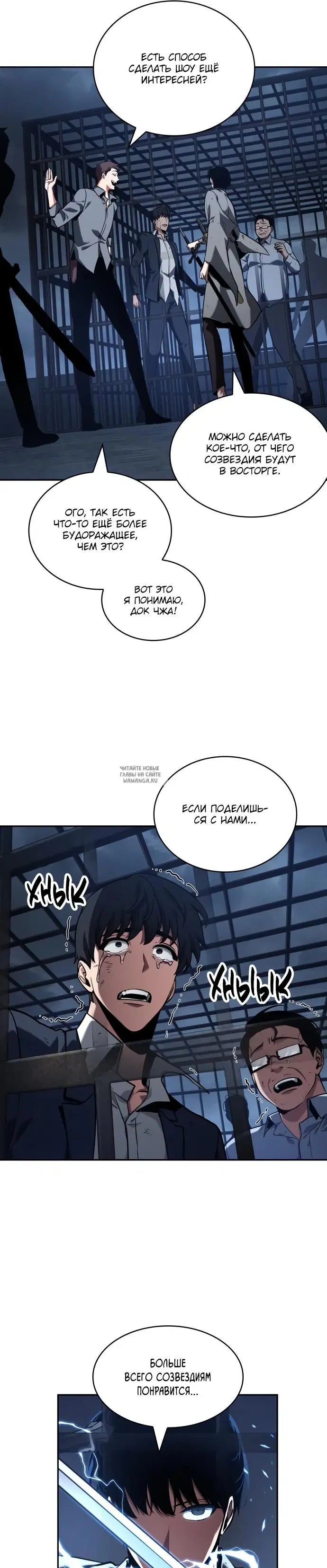 Page 15.000