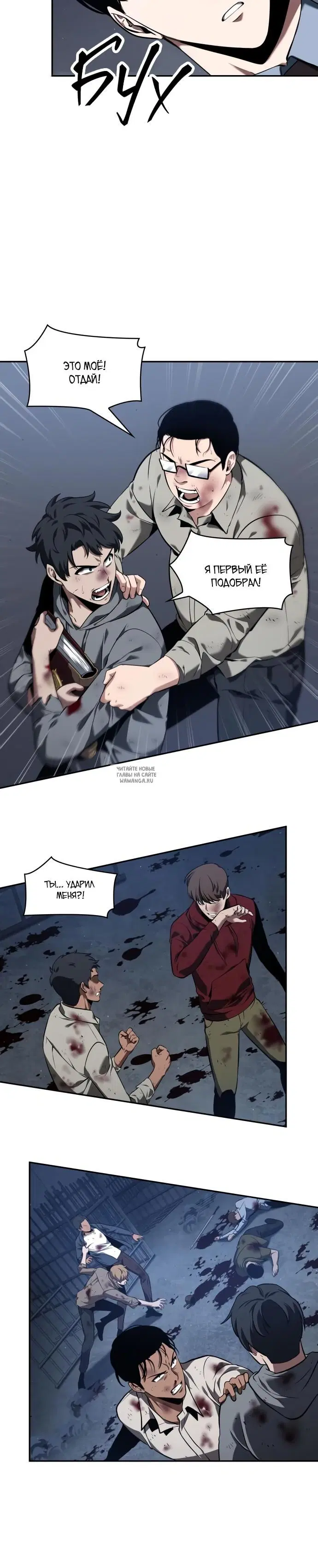 Page 15.000