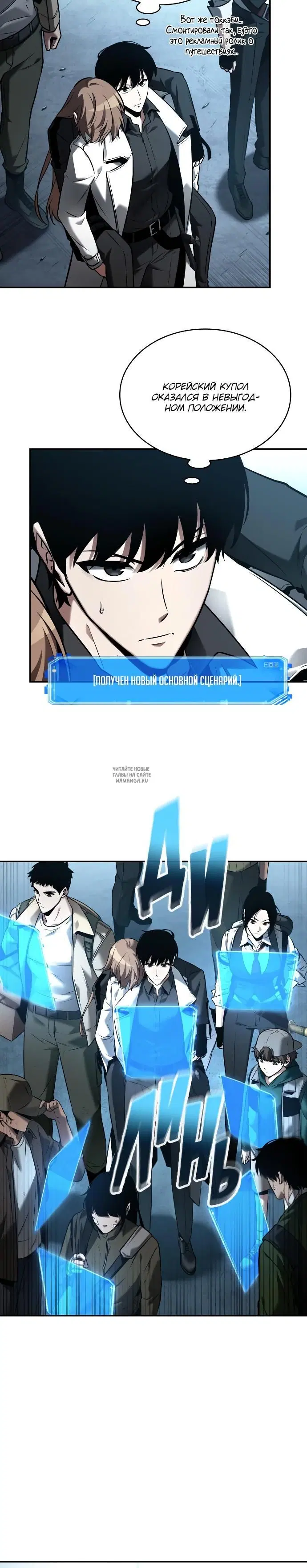 Page 15.000