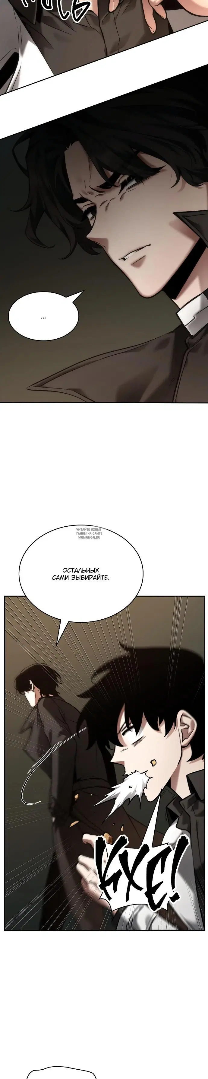 Page 15.000