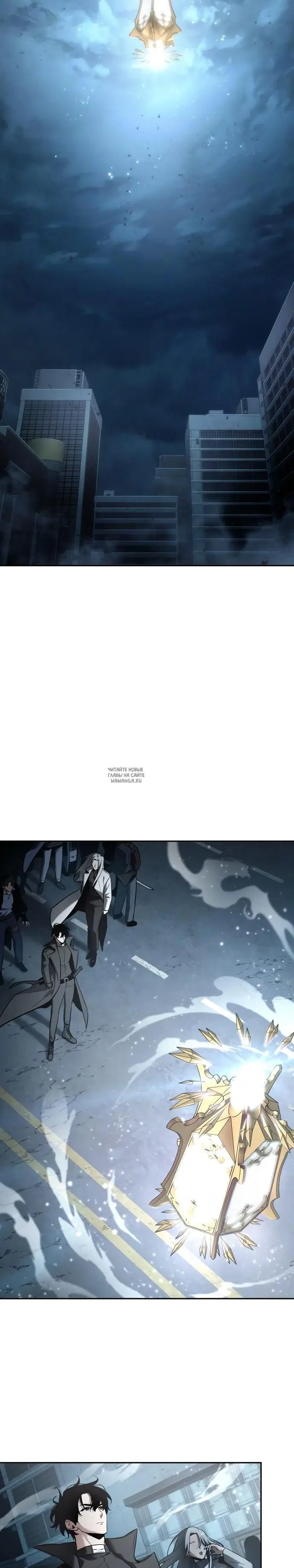 Page 15.000