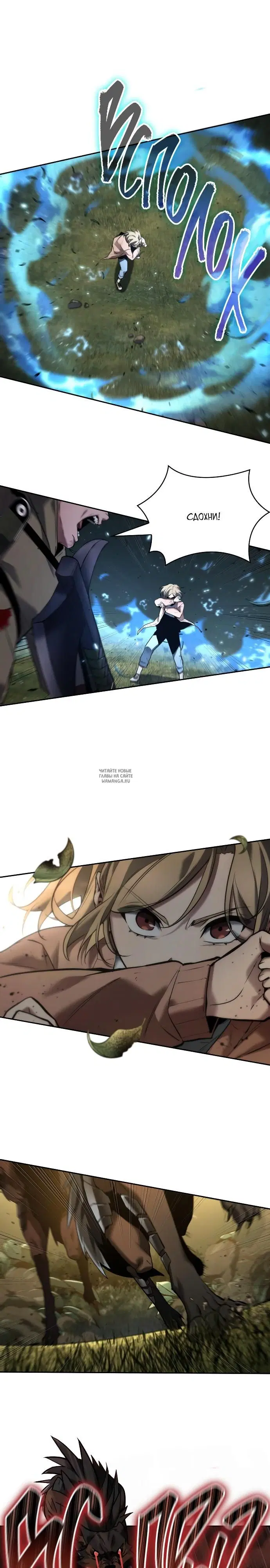 Page 15.000
