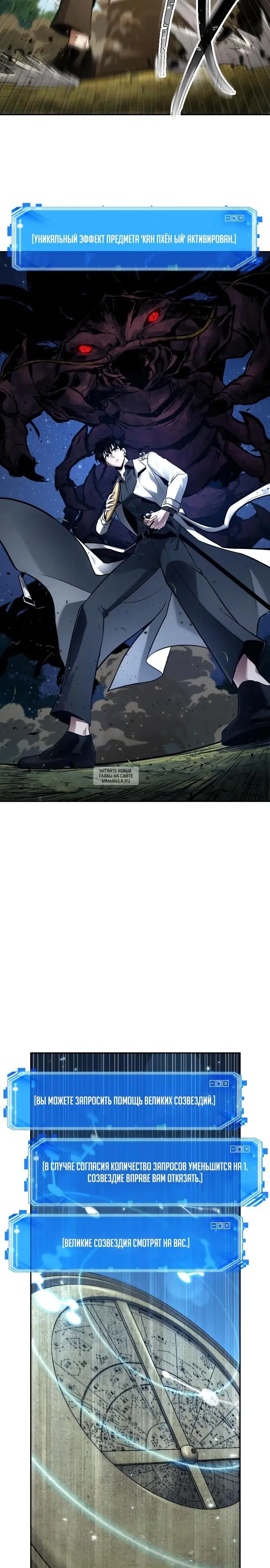 Page 15.000