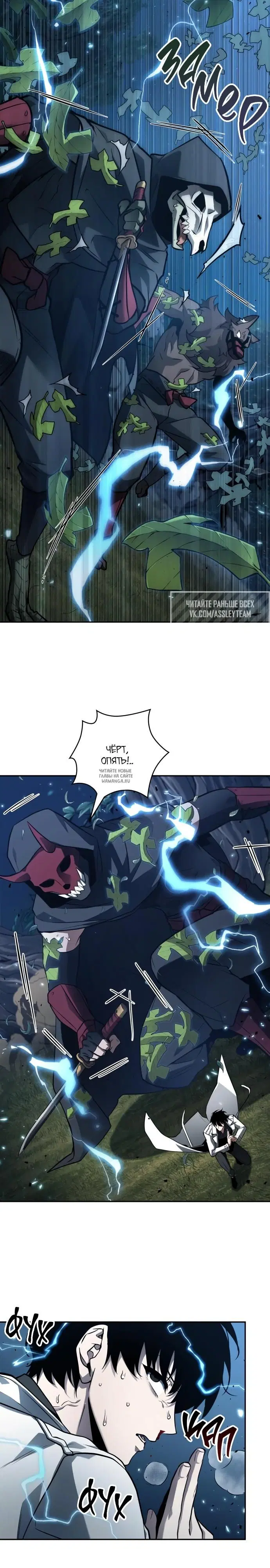 Page 15.000